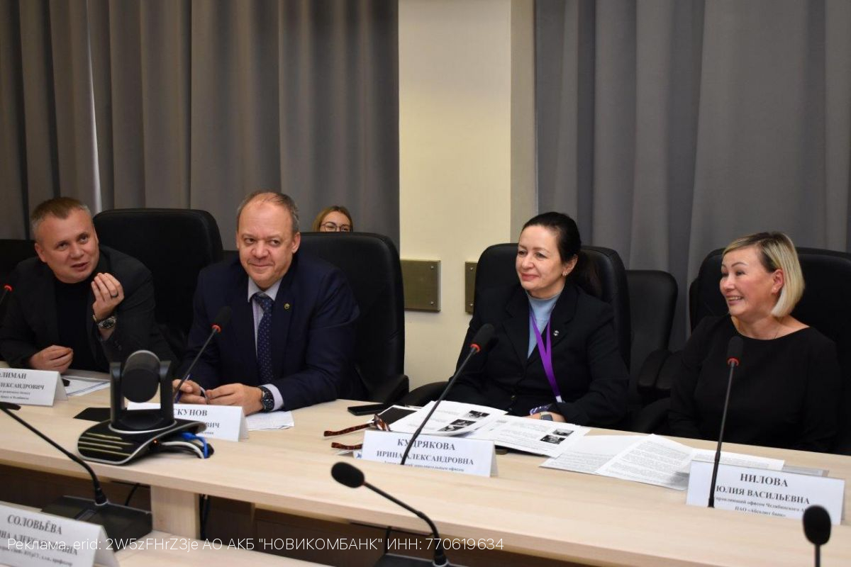 НОВИКОМ рассказал о способах защиты клиентов от мошенников