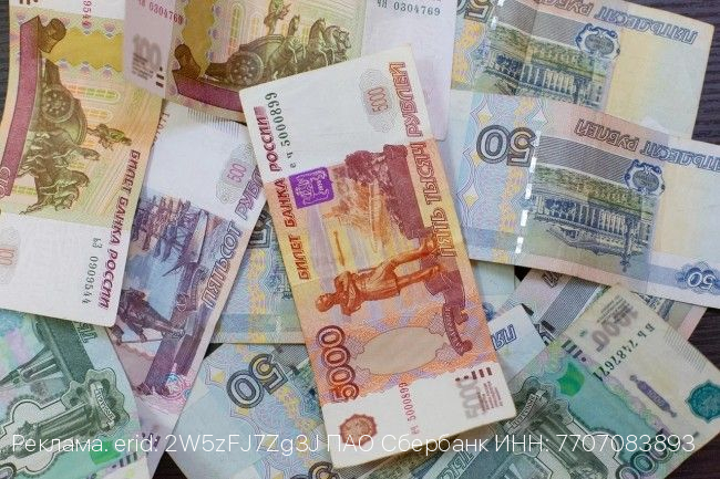 Поддержка на 845 млрд рублей: как выплаты Сбера помогли тысячам россиян в сложных ситуациях