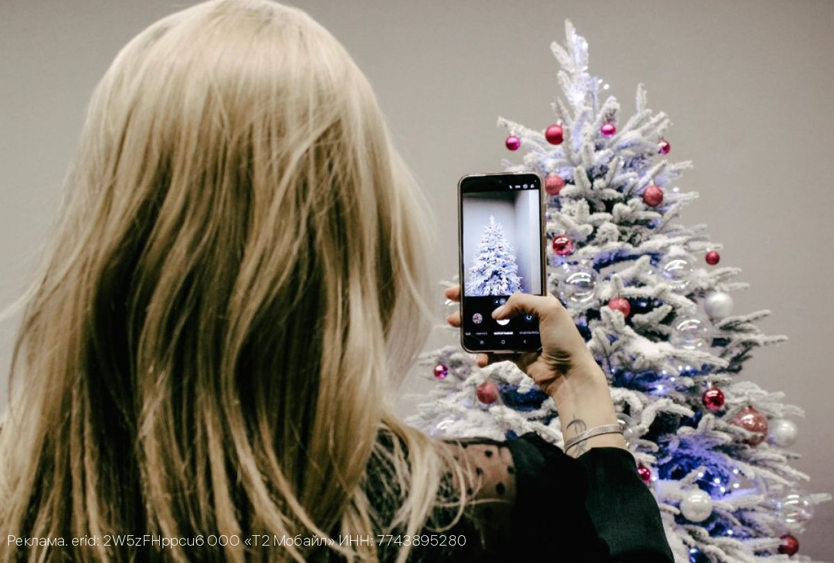 Спокойствие, только спокойствие: как в праздники защитить себя и близких от мошенников