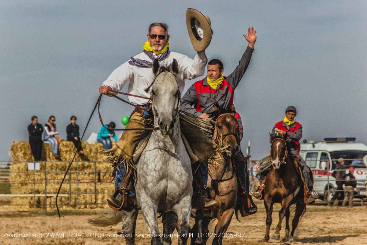«A cowboy’s work is never done» - переводчик Дмитрий Козорин о первых ковбоях «Мираторга»