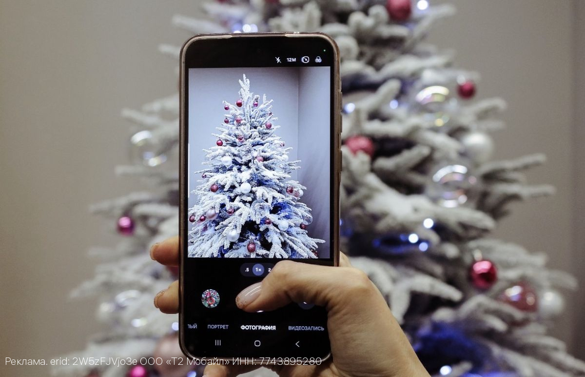 Спокойствие, только спокойствие: как в праздники защитить себя и близких от мошенников