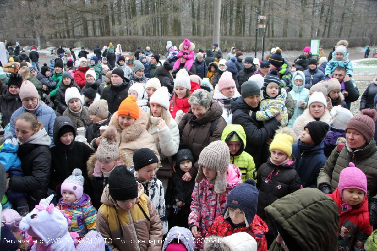 В Центральном парке открылась Резиденция Деда Мороза