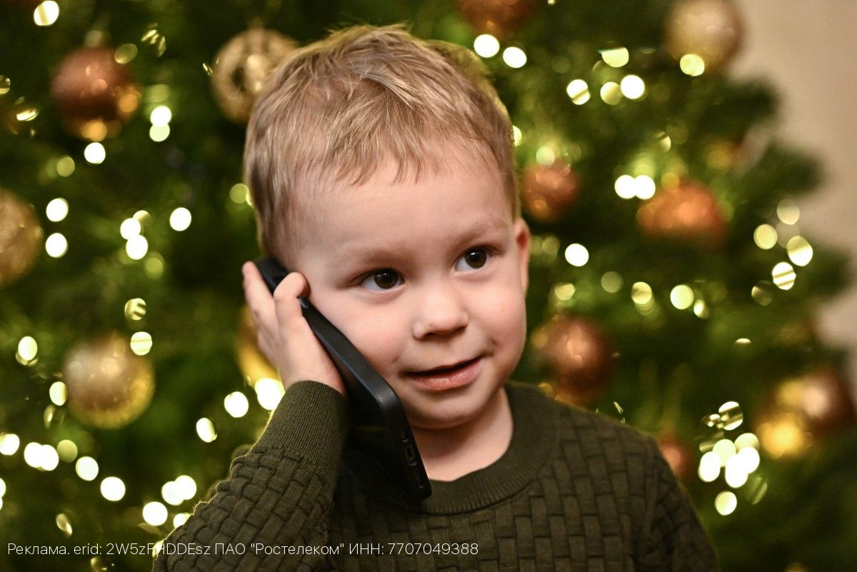 Расскажи, Снегурочка: в России вновь заработала горячая линия Деда Мороза и его помощников