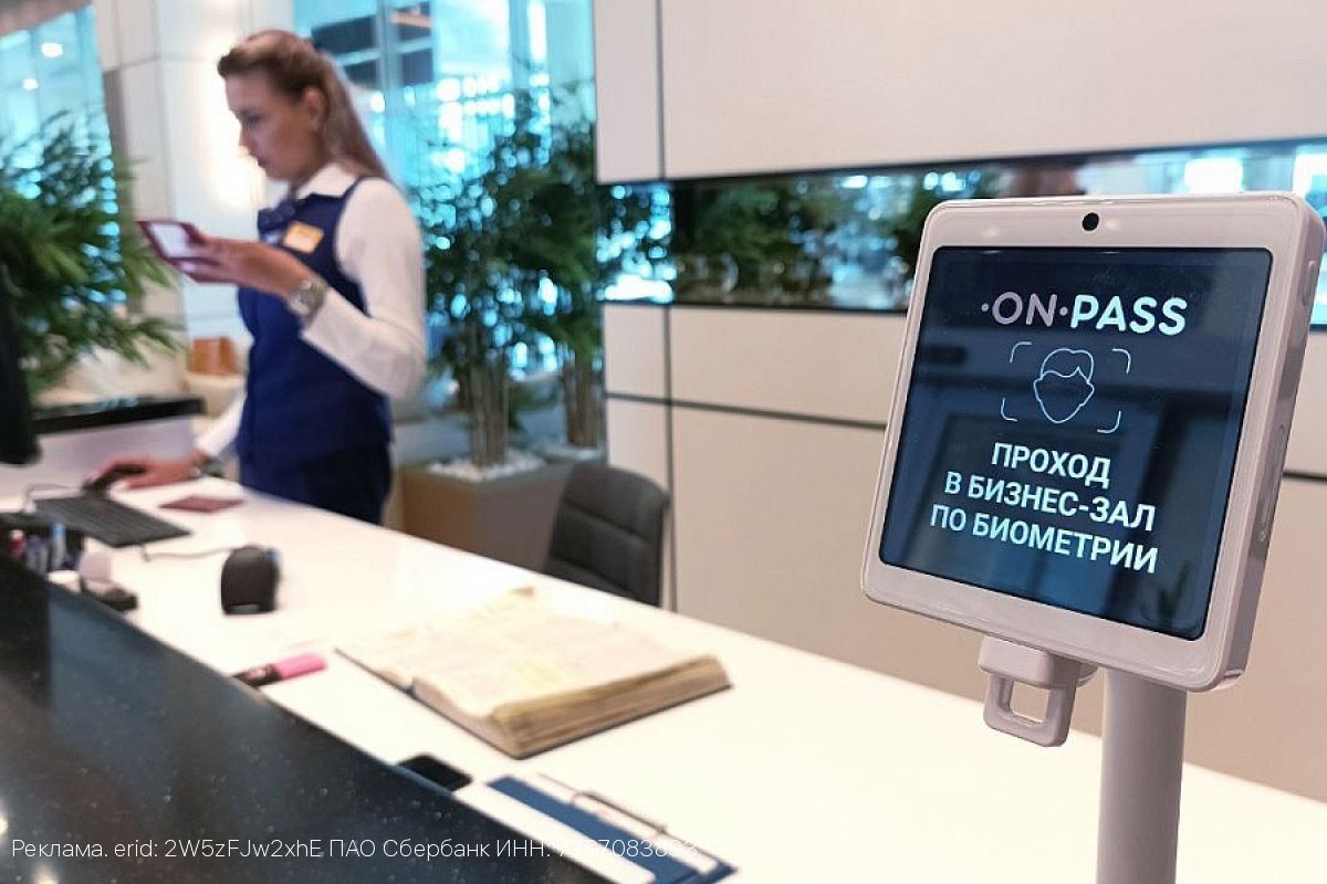 Жители Рязани рассказали о целях на предстоящий год