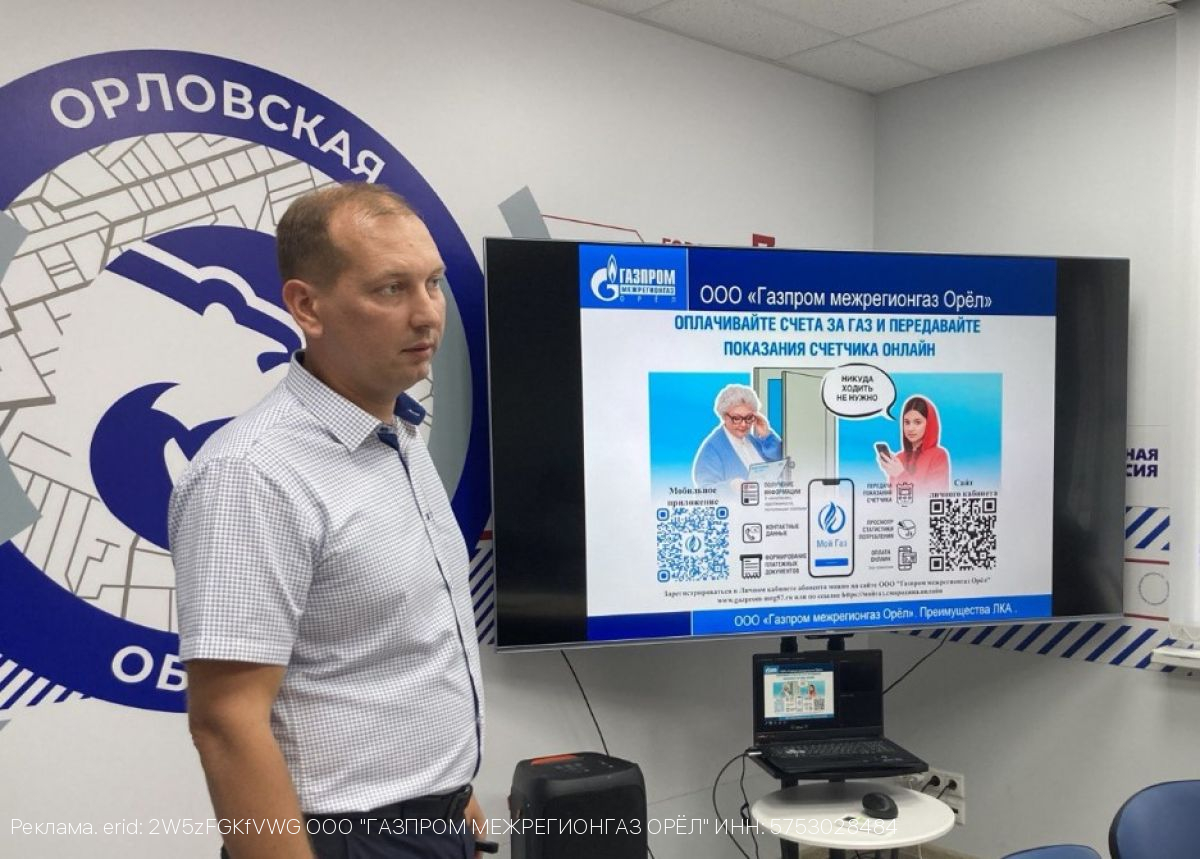 Удобно, быстро, без комиссии