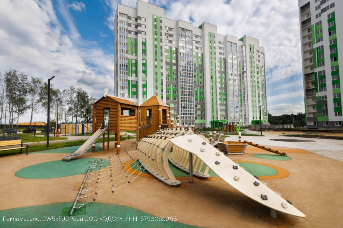 Празднуйте новоселье в новогоднюю ночь: будьте на коне с ОДСК