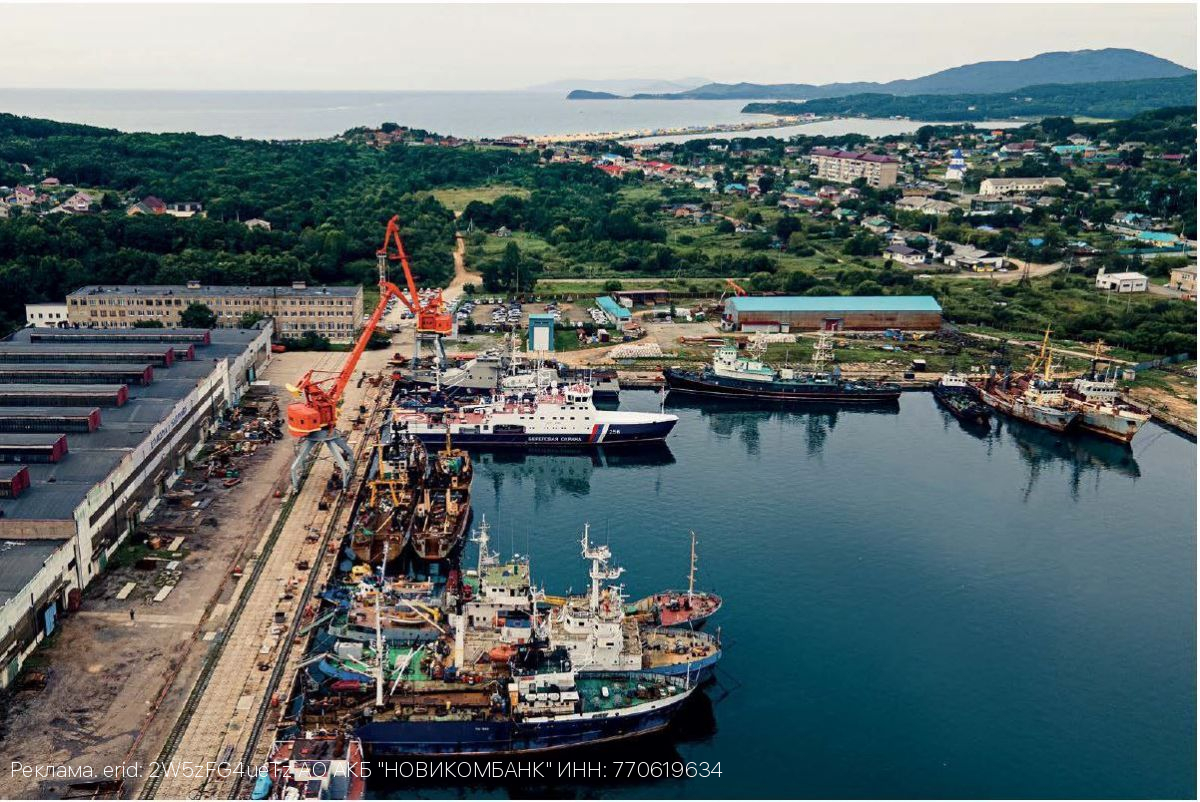 НОВИКОМ подписал кредитное соглашение с Группой компаний «Доброфлот»