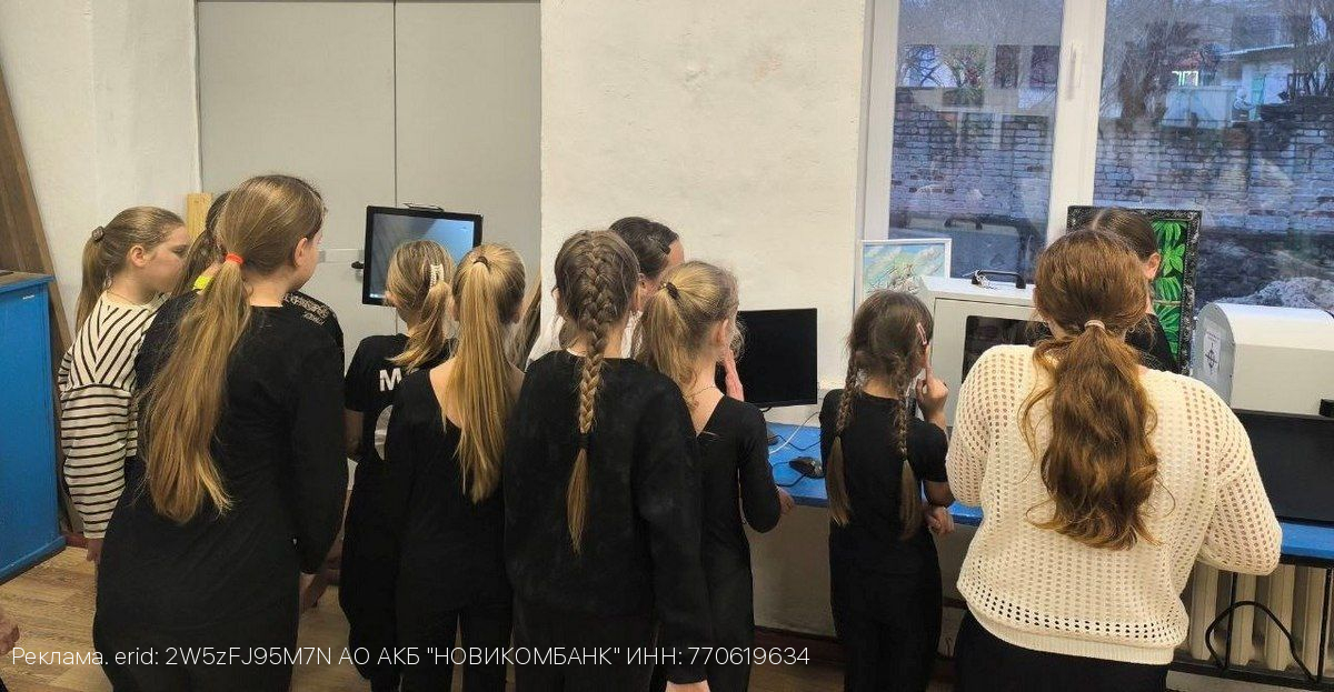 НОВИКОМ, ВРО СоюзМаш и фонд «Отечество» открыли «Индустриальный класс» в Белокуракинском районе ЛНР