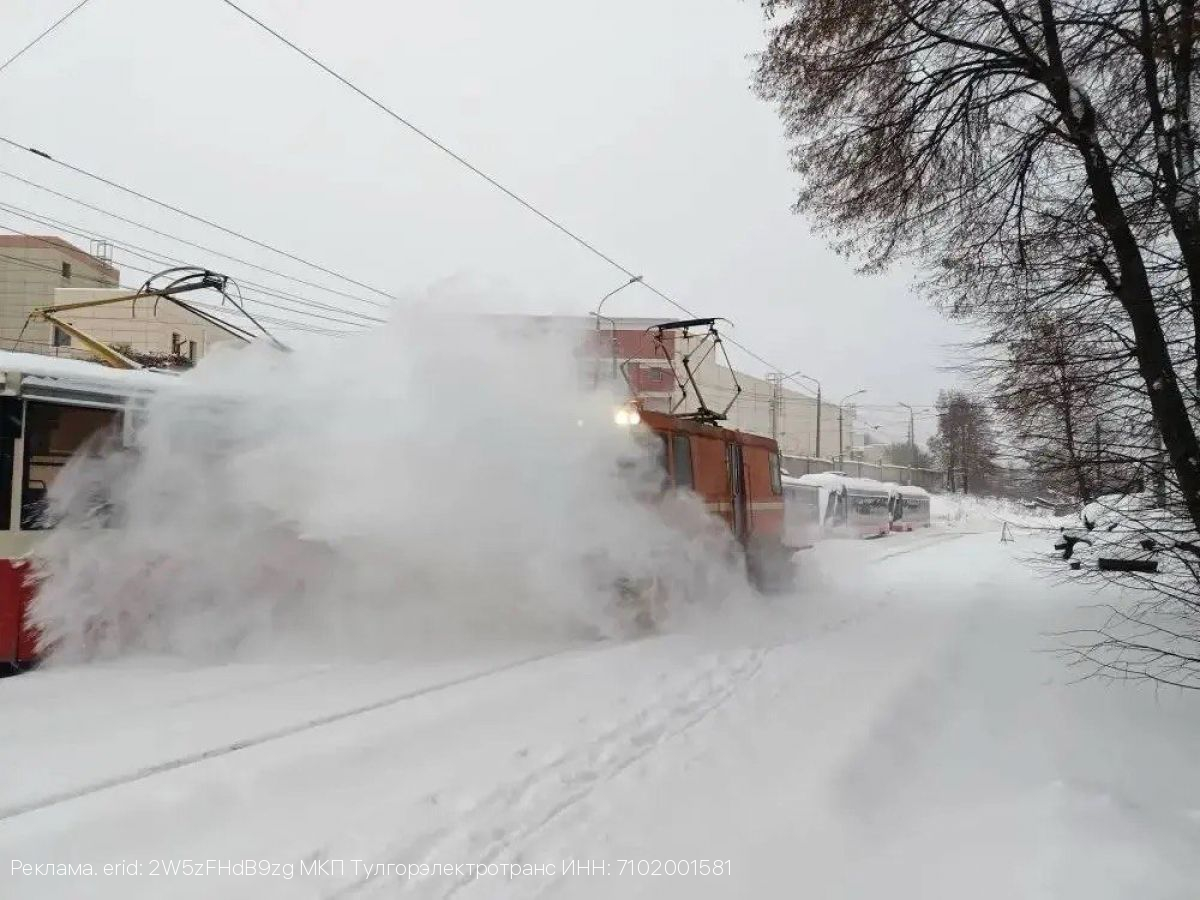 Специалисты «Тулгорэлектротранс» проводили ремонт трамвайных путей в новогодние праздники