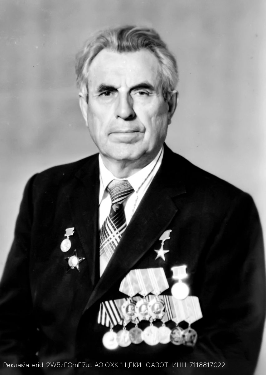 Сегодня - 110 лет со дня рождения П.М.Шарова