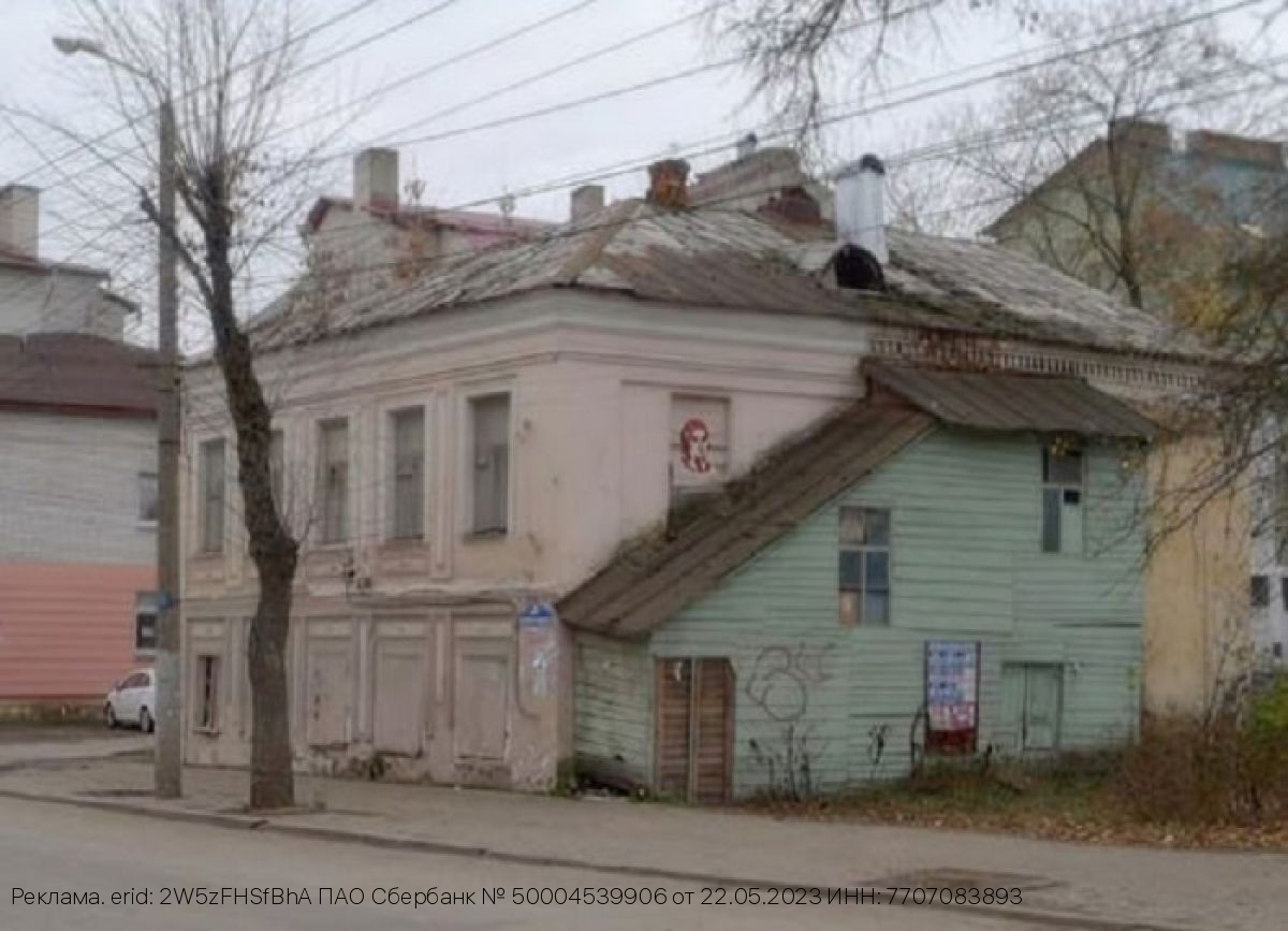 Историческое здание в Калуге обретёт новую жизнь при поддержке Сбера