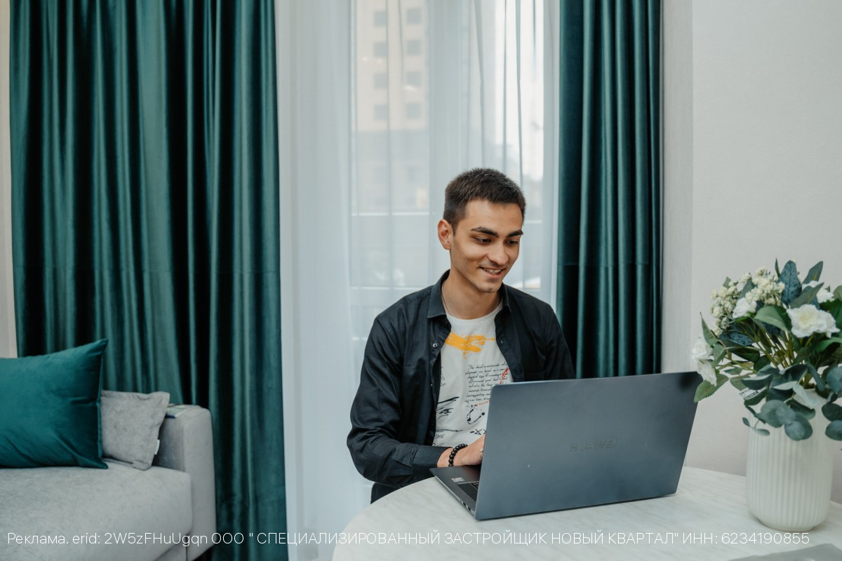 Сэкономить годы жизни ребенку и выгодно вложить средства: 3 причины, почему стоит купить квартиру будущему студенту