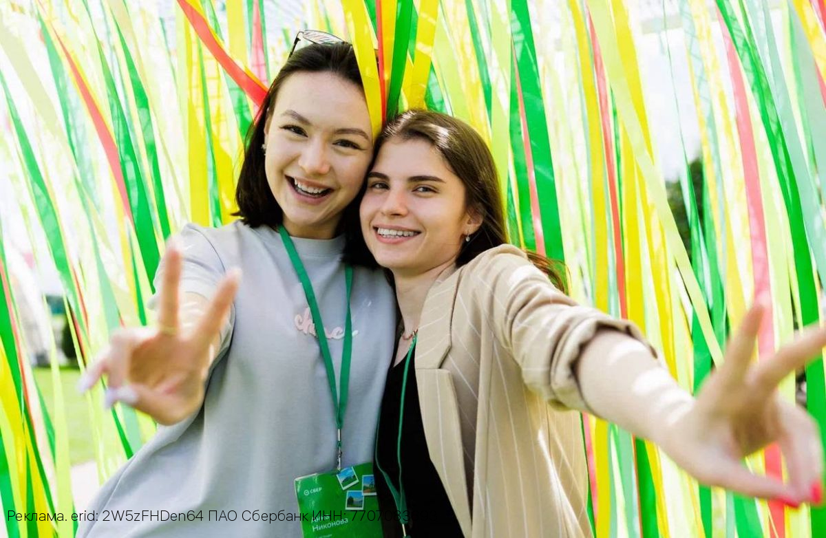 По итогам 2025 года число откликов на вакансии Сбера достигло 5 млн — максимума за всю историю компании