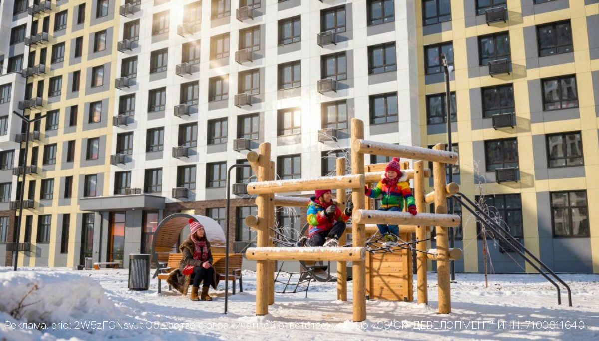 ЖК «Всё и сразу»: всё готово для жизни