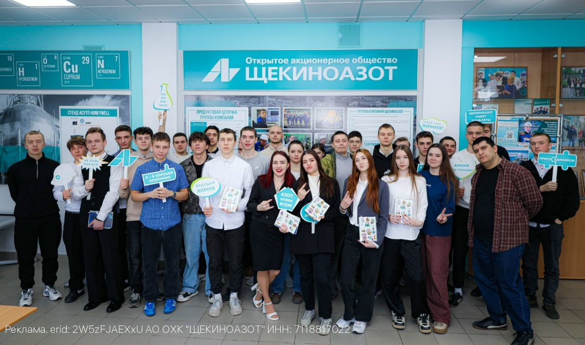 «Есть логика?»