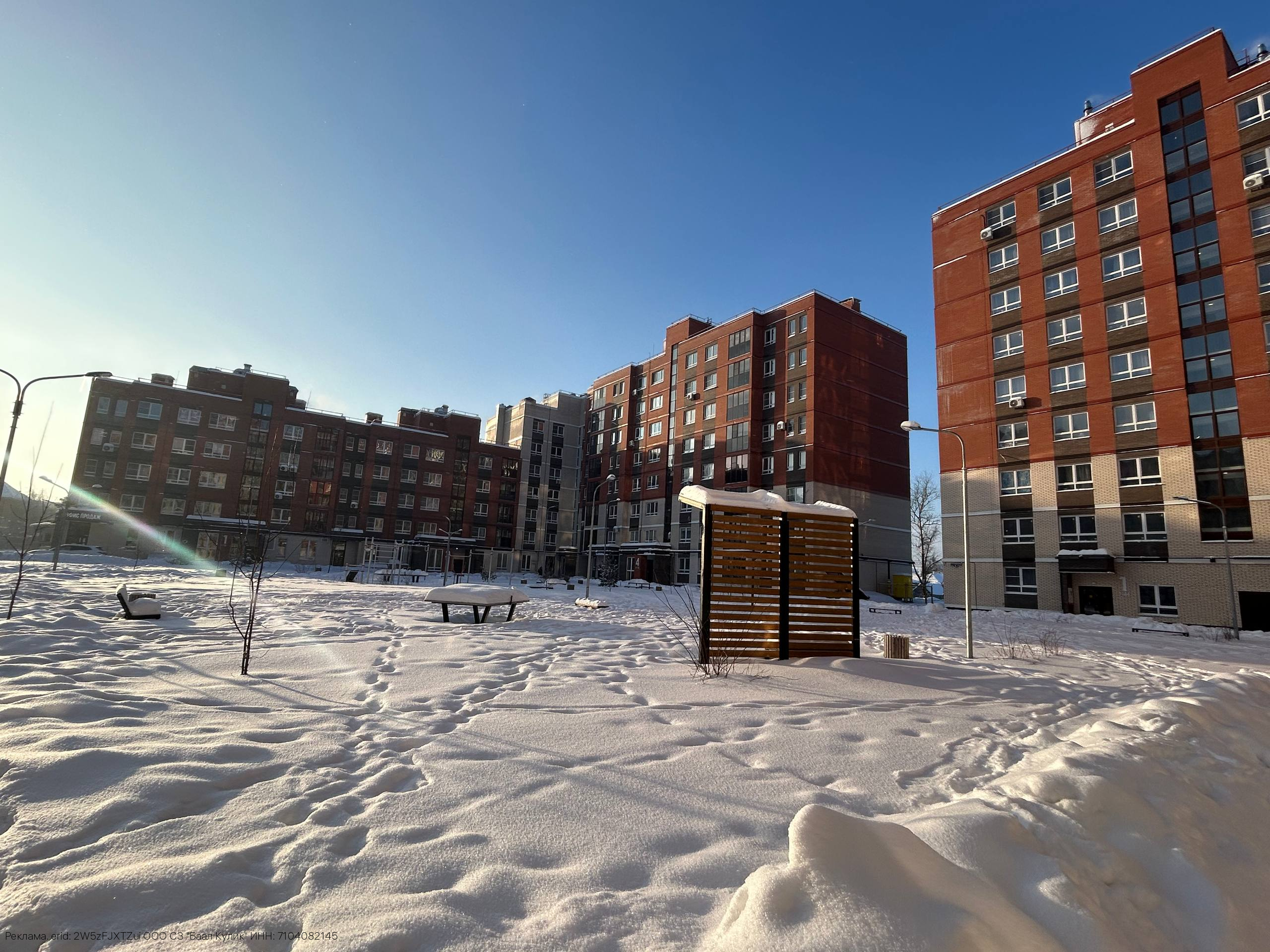 ЖК «Кулик»: современное жилье для тех, кто ценит комфорт и стиль