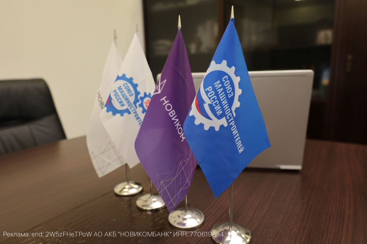 Воронежская область вошла в ТОП-10 регионов России по восстановлению инфраструктуры ЛНР