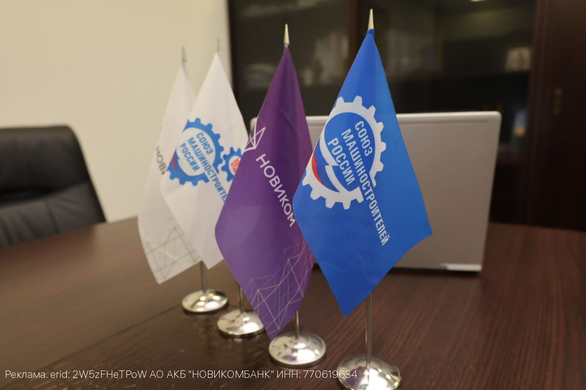 Воронежская область вошла в ТОП-10 регионов России по восстановлению инфраструктуры ЛНР