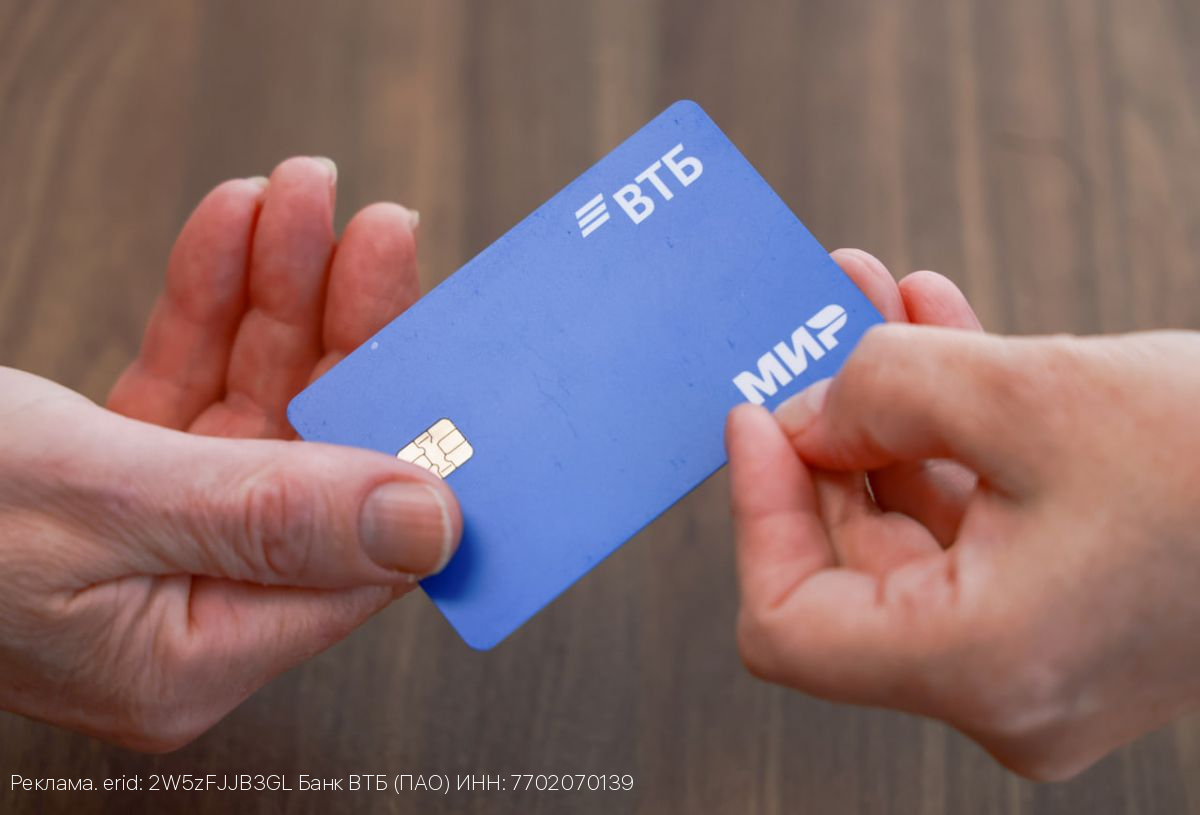 Число зарплатных клиентов ВТБ в Тульской области в 2025 году выросло на 10%