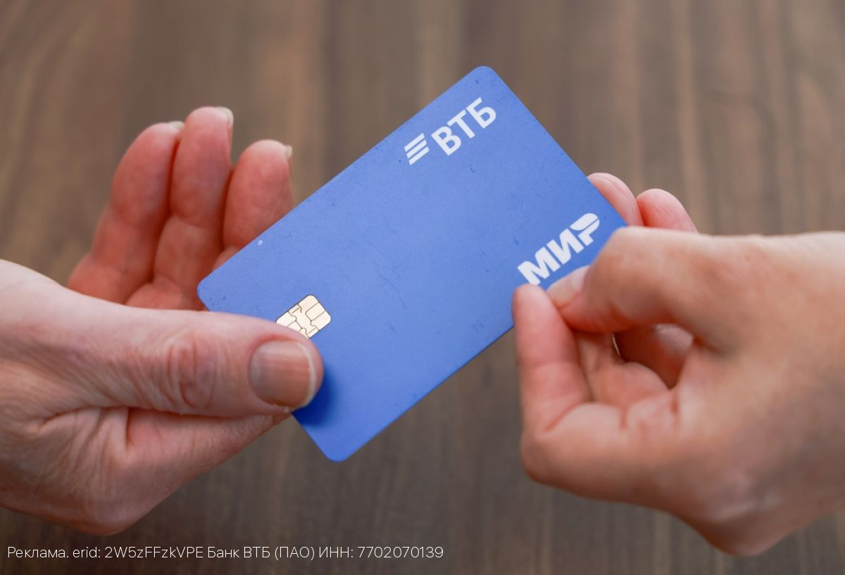 Число зарплатных клиентов ВТБ в Калужской области в 2025 году выросло на 25%