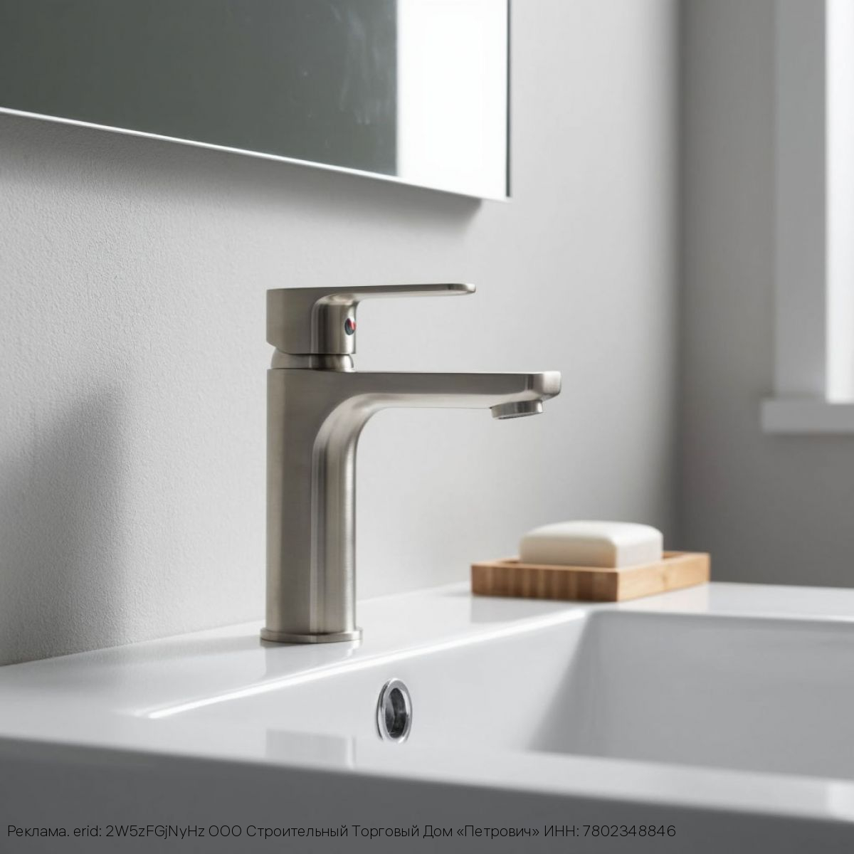 Смеситель средней ценовой категории отличия от дешёвых и дорогих моделей