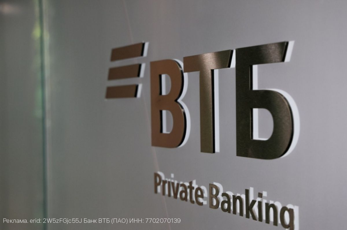 НПФ ВТБ: более 5 млрд рублей внесли клиенты Почта Банка в ПДС