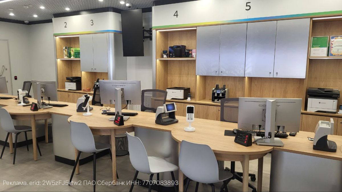 В поселке Выгоничи Брянской области открылся обновленный офис Сбера