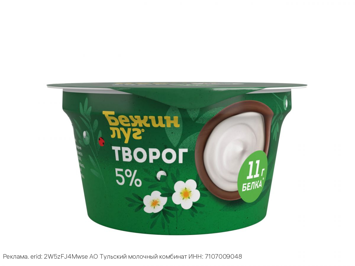 Мягкий творог Бежин Луг