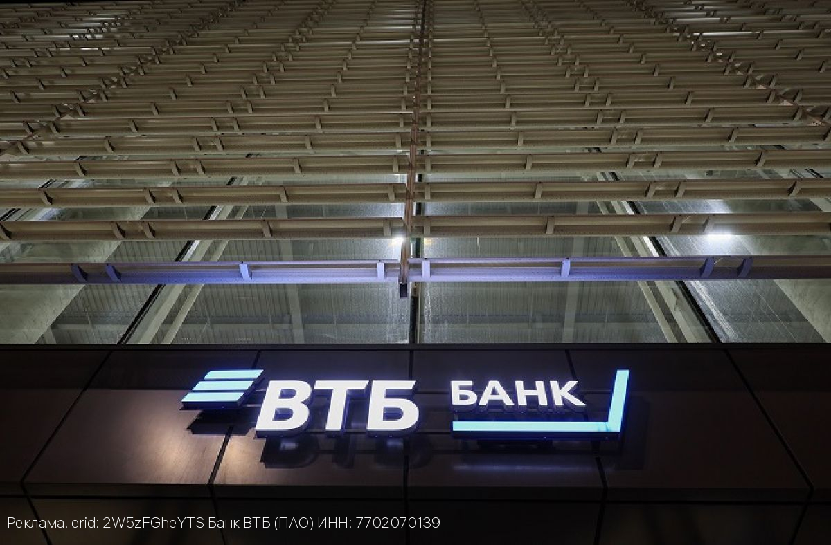 Банк ВТБ и «Мосинжпроект» первыми в России провели многоуровневые расчеты в цифровых рублях