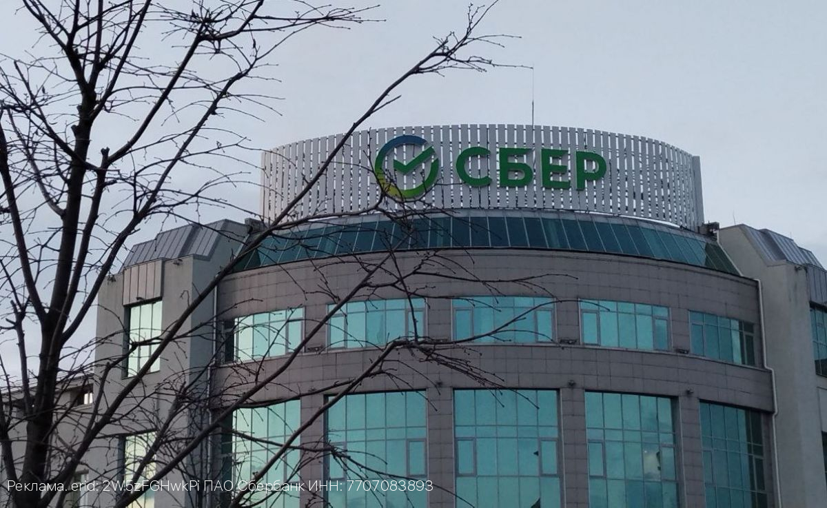 63% жителей Рязани регулярно проходят чекапы