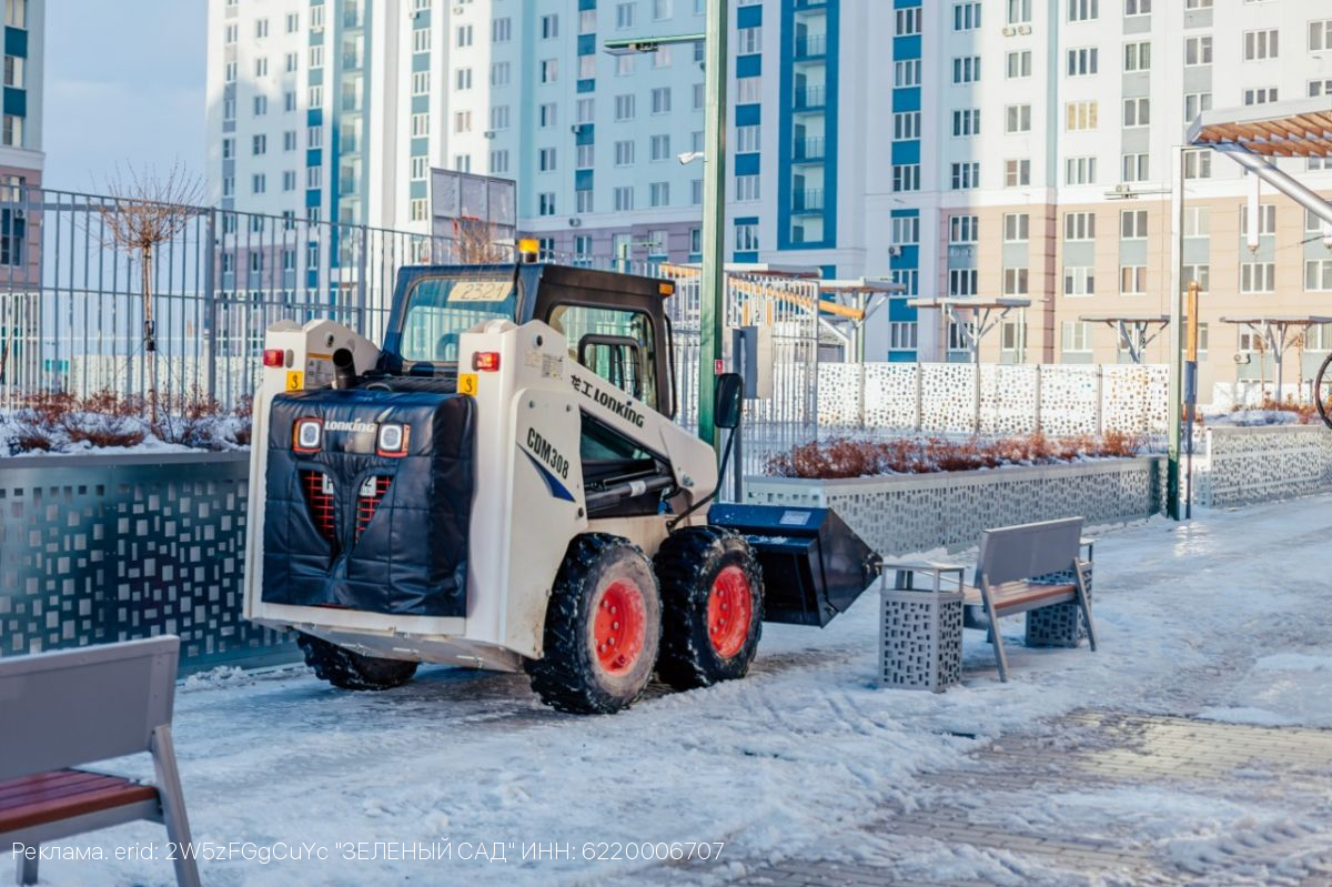 Вывезли 132 КамАЗа снега! УЖК «Зелёный сад - мой дом» навела во дворах идеальную чистоту