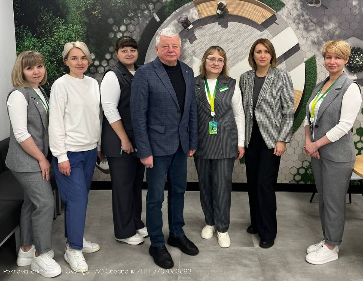 В Липках открылся обновлённый офис Сбера