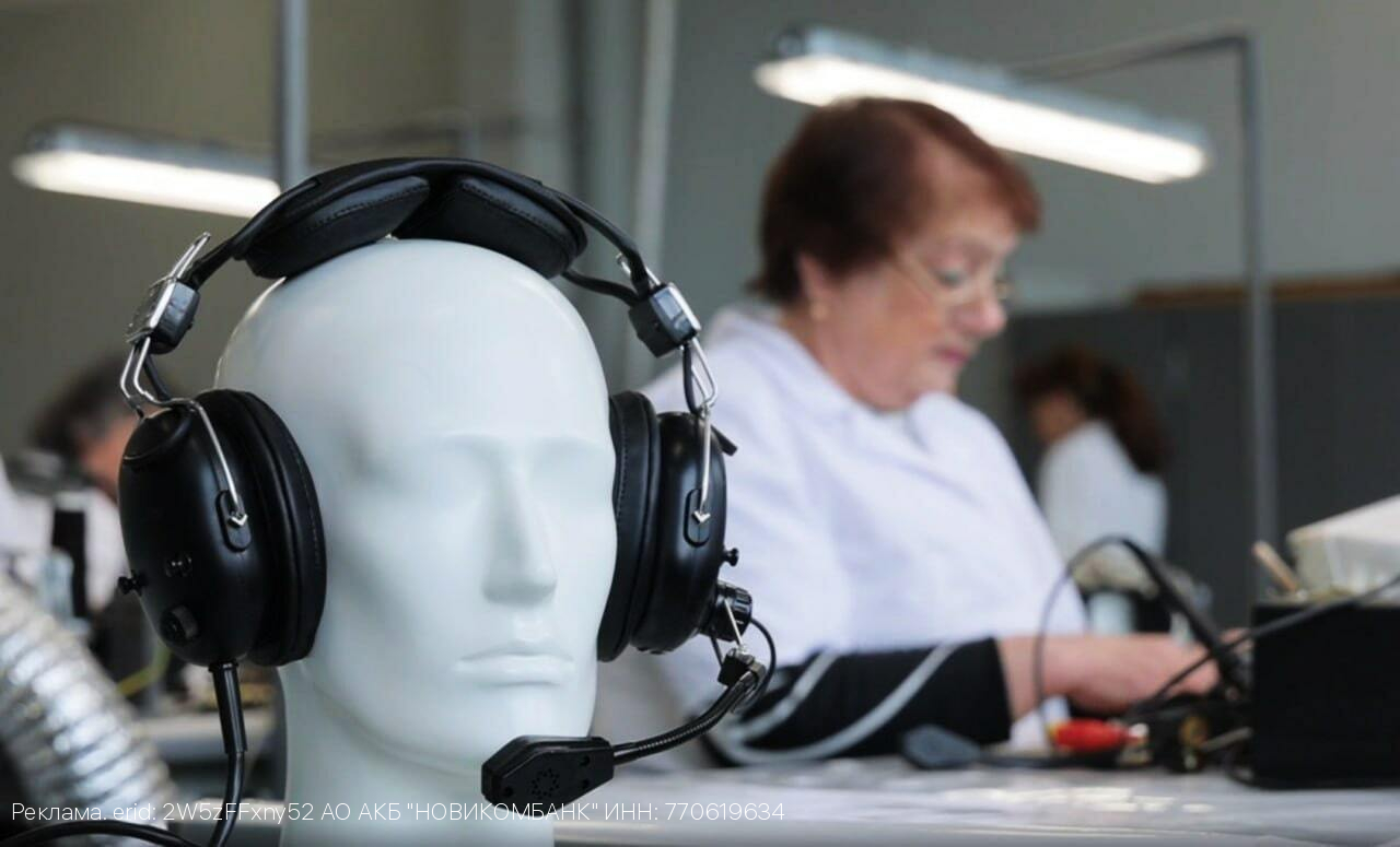 НОВИКОМ выдал гарантию тульскому заводу «Октава»