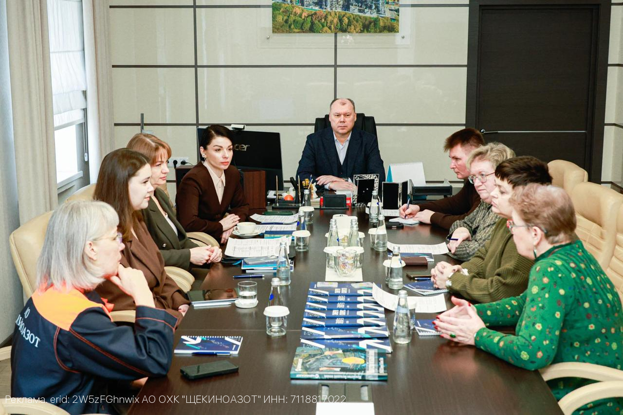 Представители ТГПУ им. Л.Н.Толстого посетили «Щекиноазот»