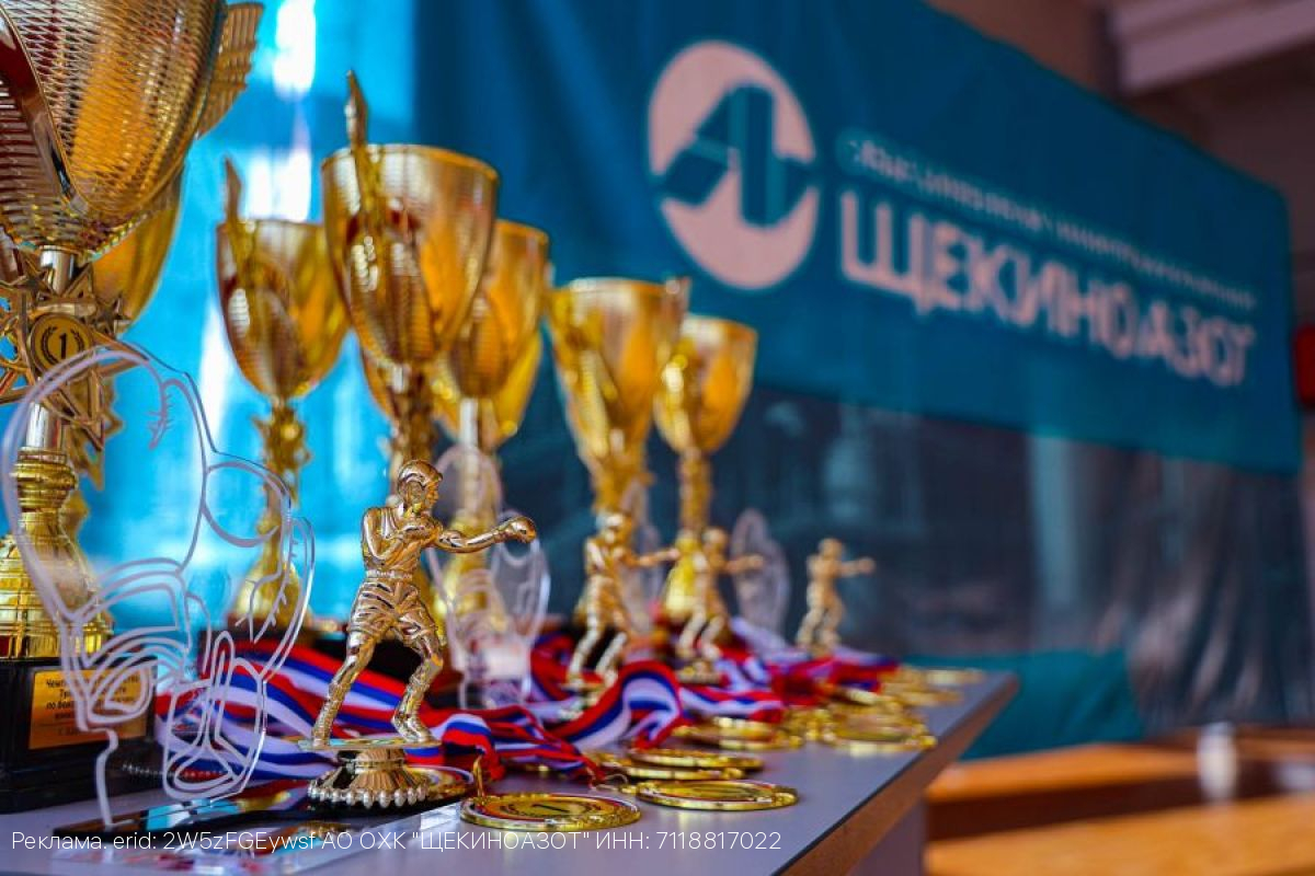 Турнир по боксу стартовал в Доме спорта «Юбилейный»