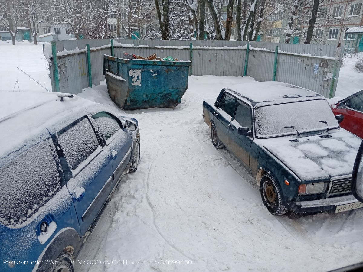 ООО «МСК-НТ»: создание помех коммунальным службам в вывозе отходов является нарушением