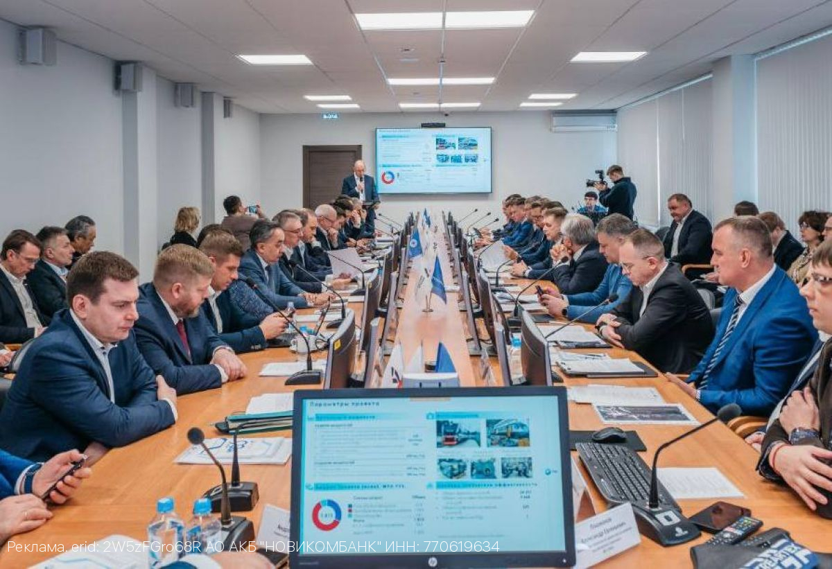 НОВИКОМ поддерживает ТМХ в производстве новейших вагонов метро