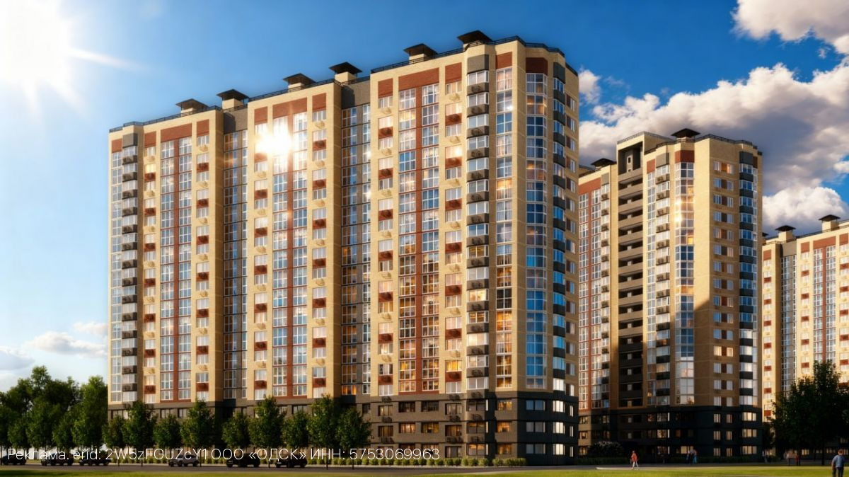 Прочь ожидания: новоселье уже на пороге