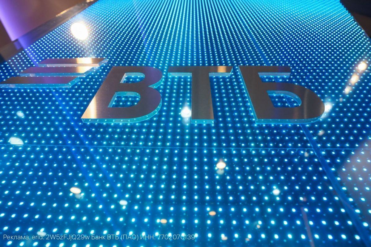 Стартовала регистрация на образовательный курс ВТБ Лига 2026