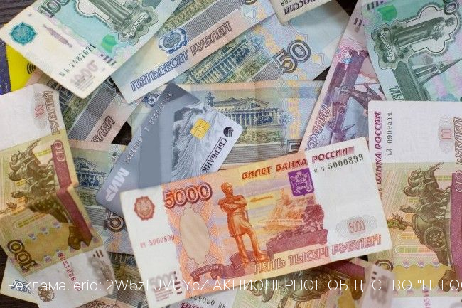 Финансовая подушка для рязанцев: как подготовиться к пенсии уже сегодня?