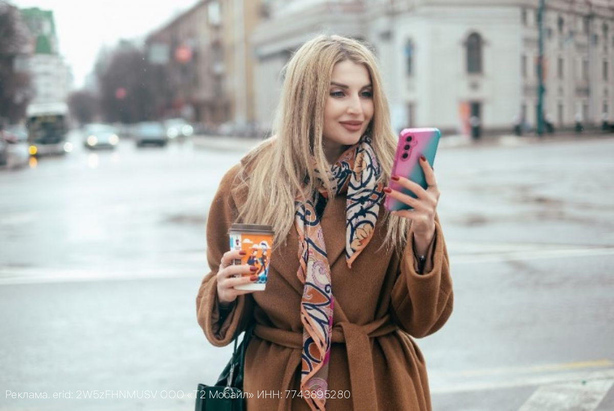 Копить нельзя использовать: как не упустить выгоду