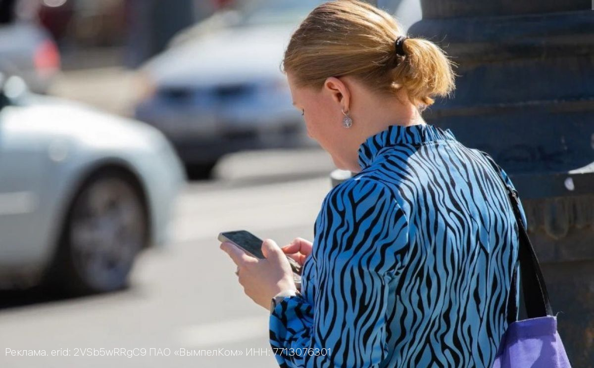 Как выбрать подарок к 8 Марта с помощью нейросетей – Билайн