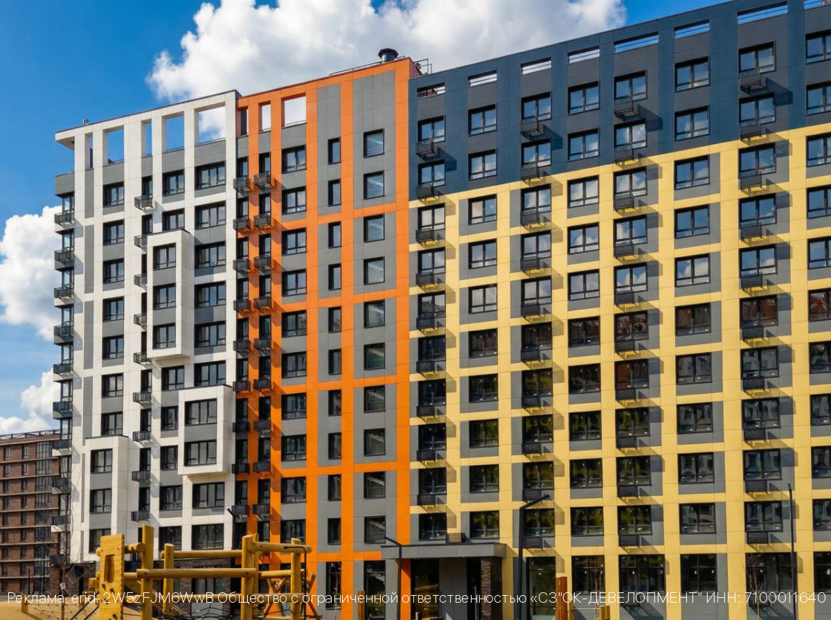 Это важно! Теперь базовая ипотека доступна для всех