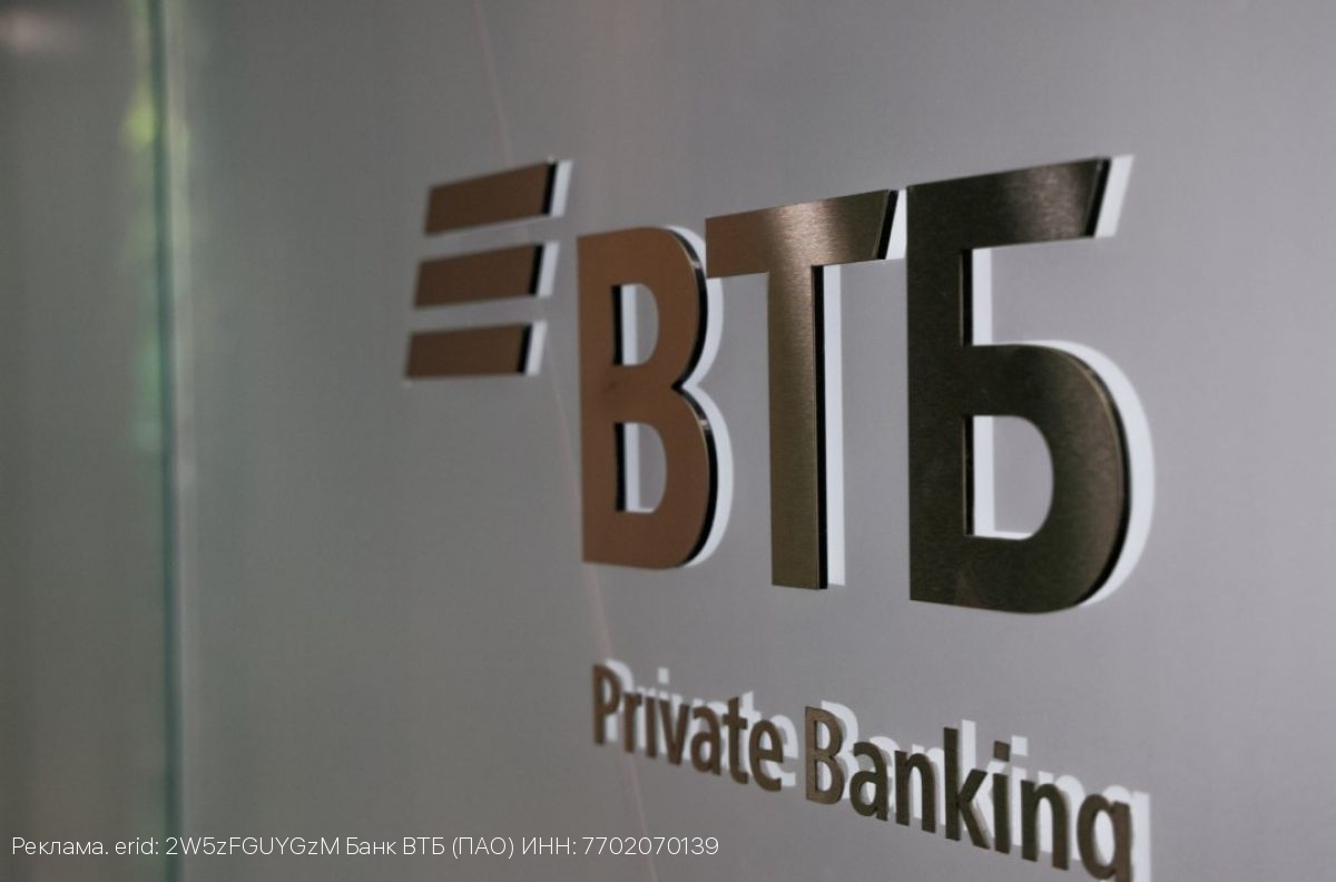 ВТБ поможет бизнесу найти проверенных партнеров в Китае