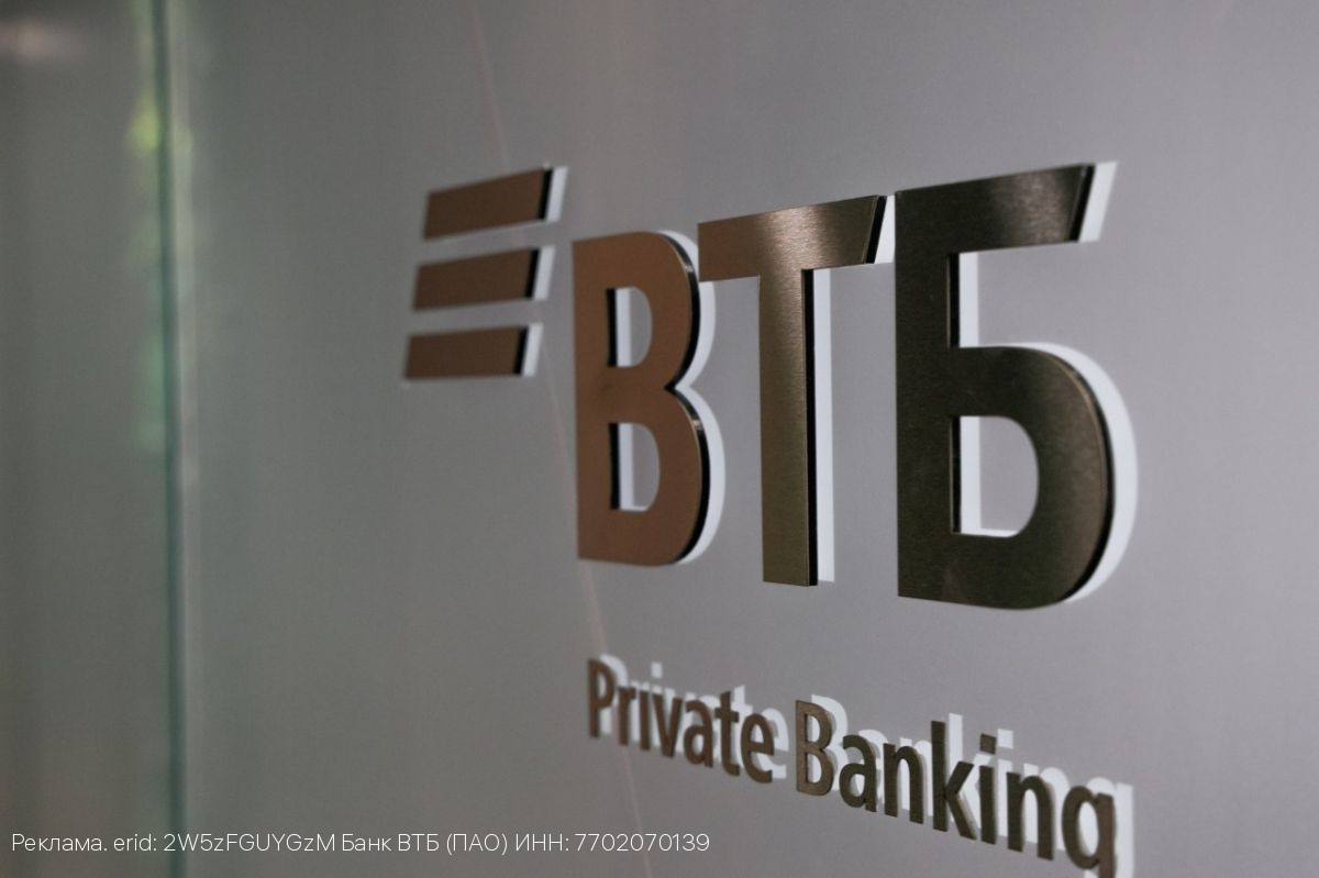 ВТБ поможет бизнесу найти проверенных партнеров в Китае