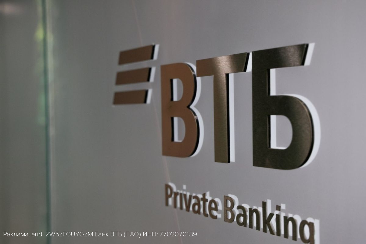 ВТБ поможет бизнесу найти проверенных партнёров в Китае