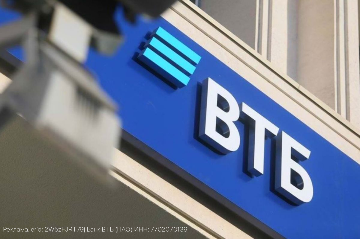 ВТБ профинансирует новый дом в казанском ЖК «Мой Ритм»