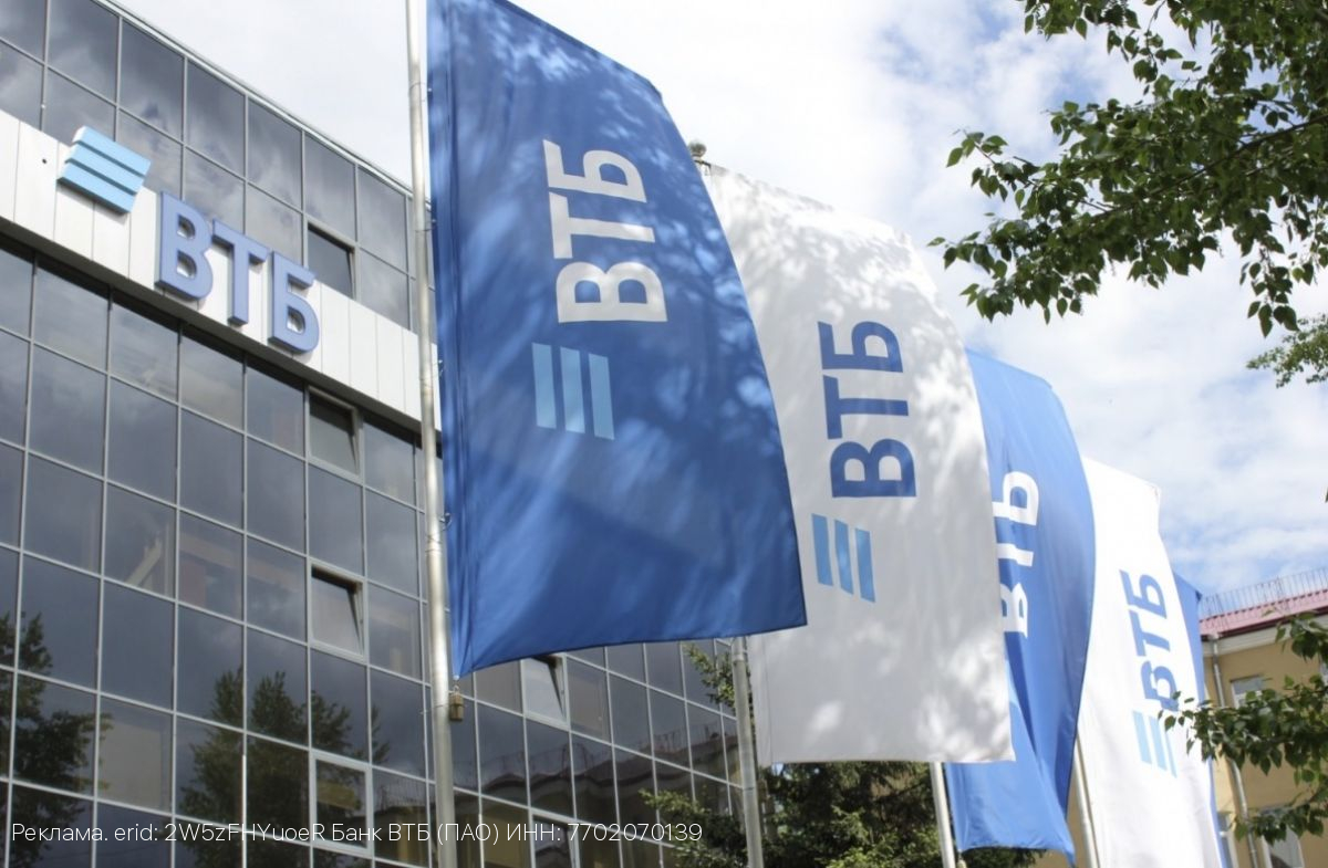 ВТБ профинансирует строительство складского комплекса на 5,9 млрд рублей