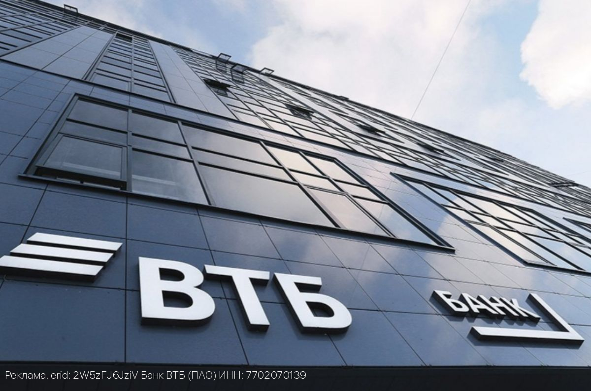 ВТБ профинансировал проект «Глобалстрой» по строительству жилого комплекса