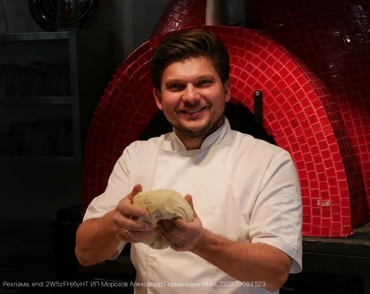 Гастрономический маршрут «Тула: ПроЕду»: где попробовать блюда тульской видовой кухни Александра Морозова